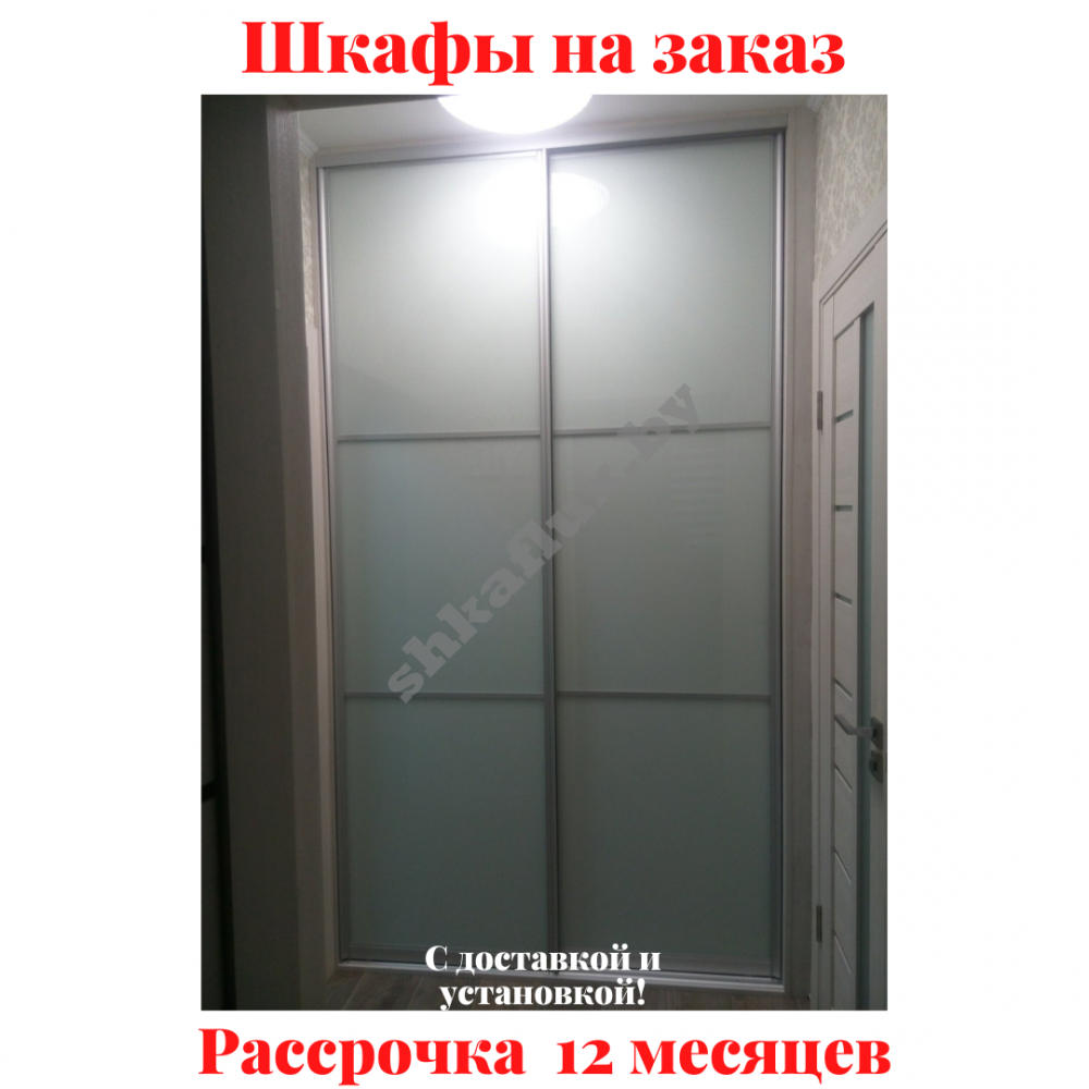 Звоните, Стоимость По Запросу. 3-7